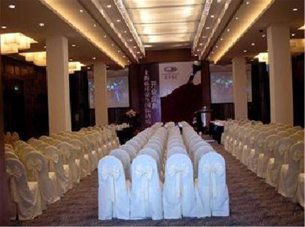 Howard Johnson Plaza Lingang Shanghai Nanhui Съоръжения снимка
