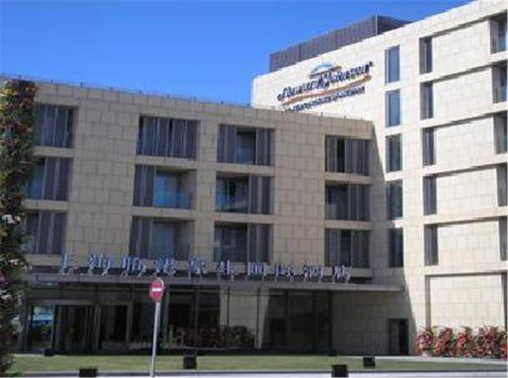 Howard Johnson Plaza Lingang Shanghai Nanhui Екстериор снимка